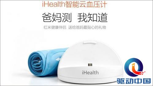 说明: C:\Users\Administrator\Desktop\f53f8c18ff25e09e76c4723c6ab9e828d7242de8.jpg