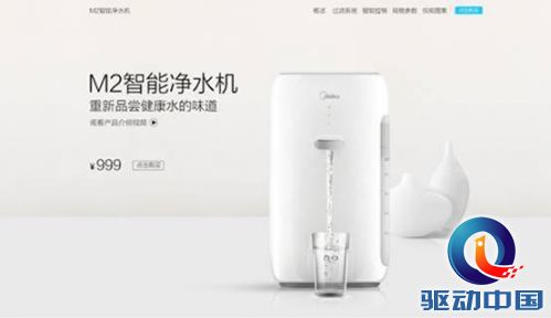 说明: 1.jpg
