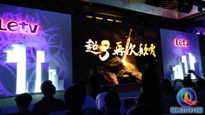 QQ图片20150924144329