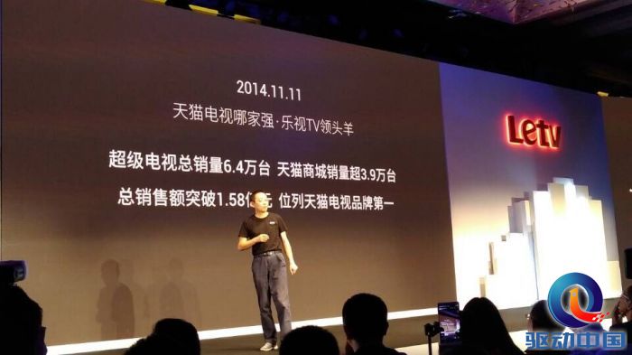 QQ图片20150924144819