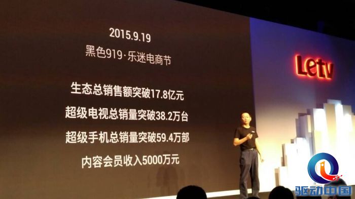 QQ图片20150924144823