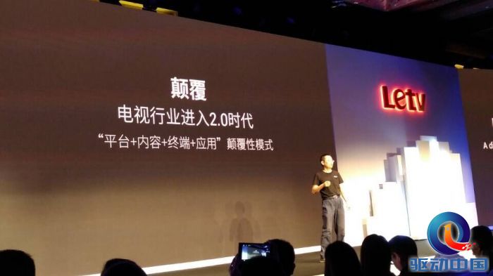 QQ图片20150924145835