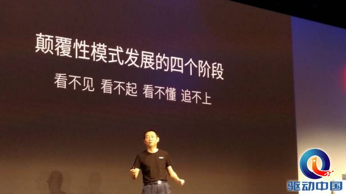 QQ图片20150924150150