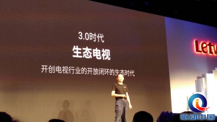 QQ图片20150924150344
