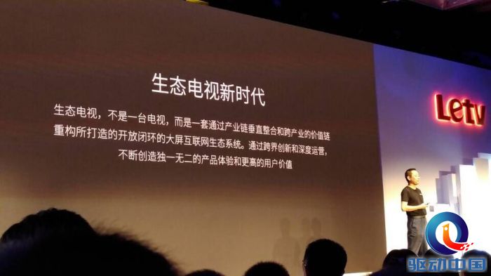 QQ图片20150924150350