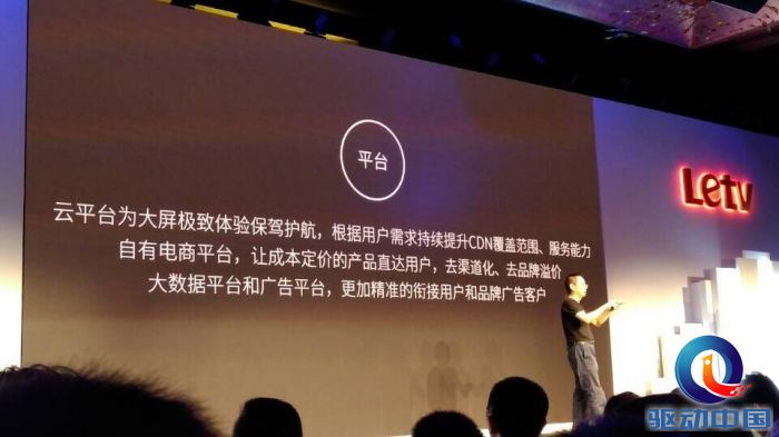 QQ图片20150924150555