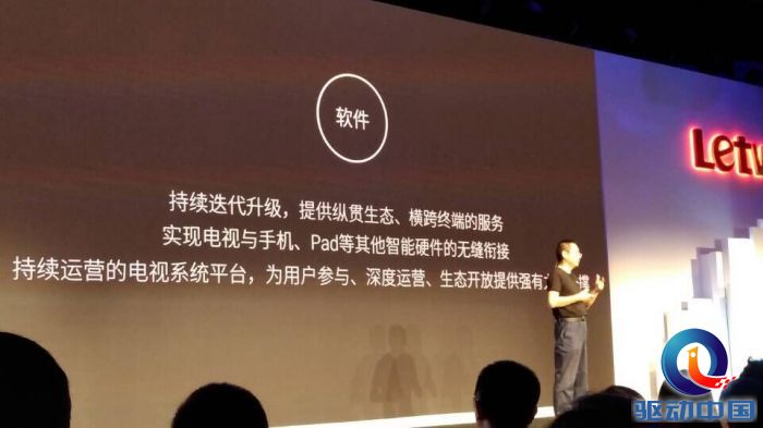 QQ图片20150924150744