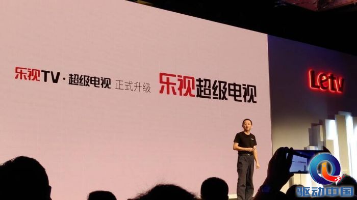 QQ图片20150924151246