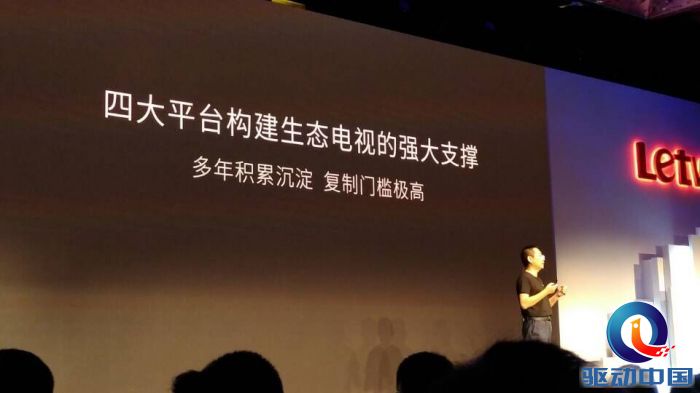 QQ图片20150924151743
