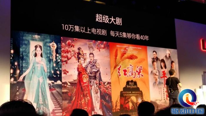 QQ图片20150924152130