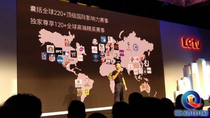 QQ图片20150924152243
