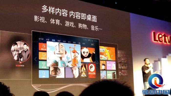 QQ图片20150924153614