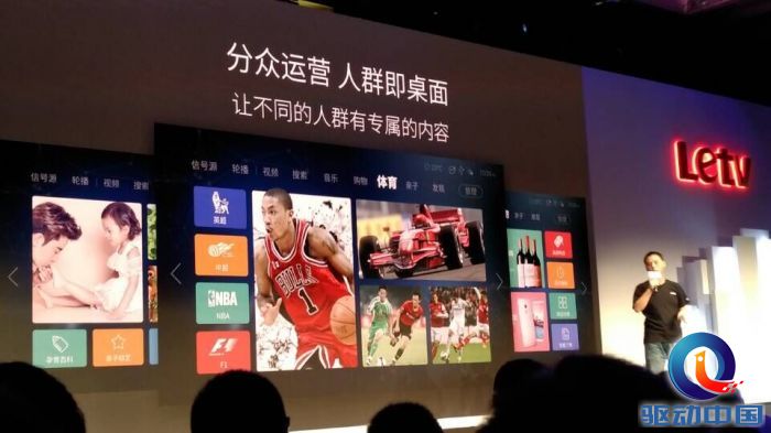 QQ图片20150924153619