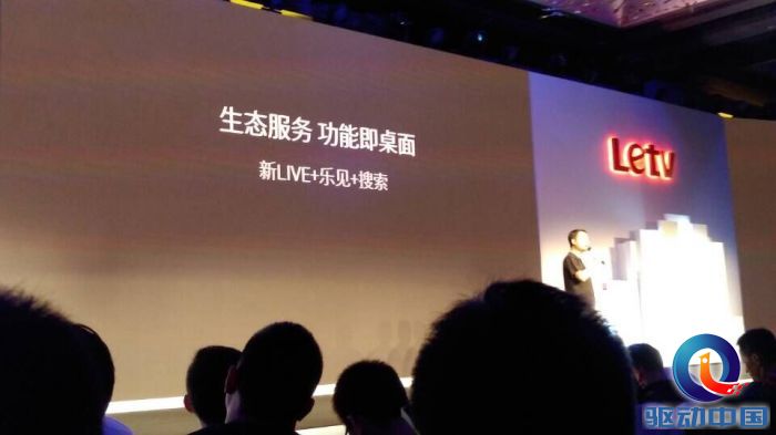 QQ图片20150924153730