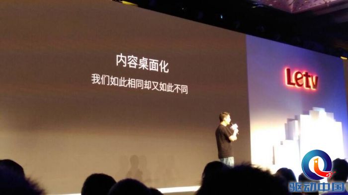 QQ图片20150924153939