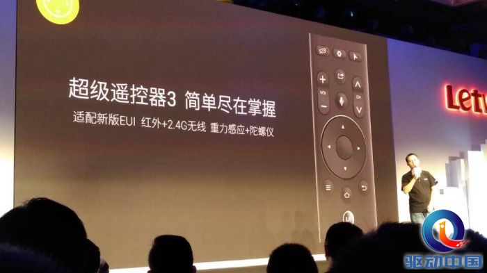 QQ图片20150924154509