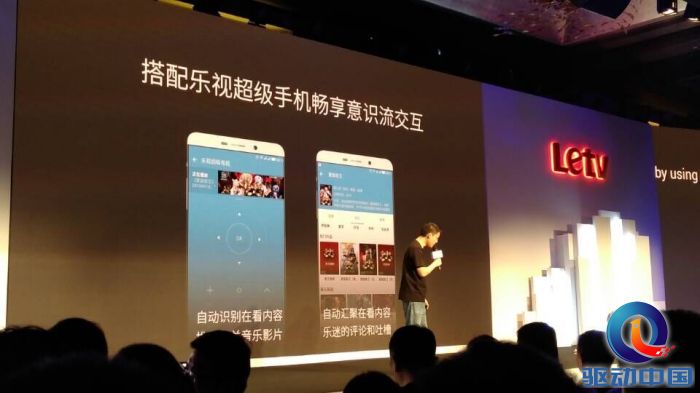 QQ图片20150924155904