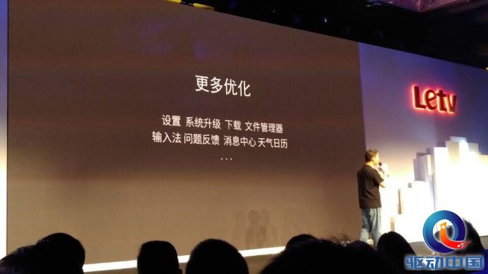 QQ图片20150924160143