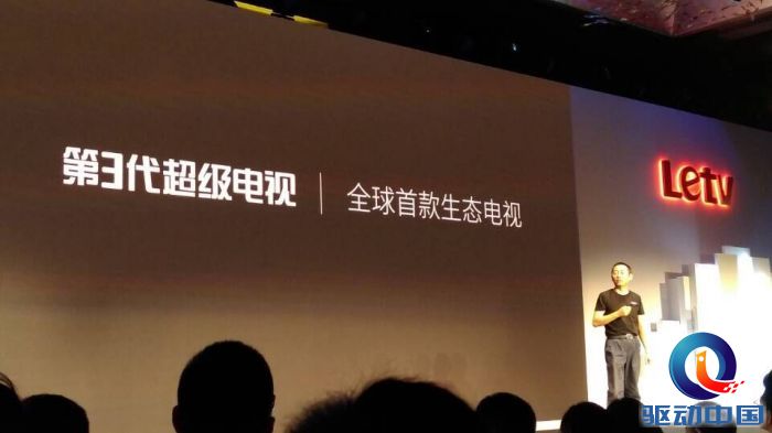QQ图片20150924160420