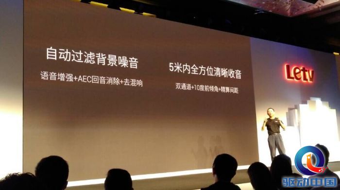 QQ图片20150924162013
