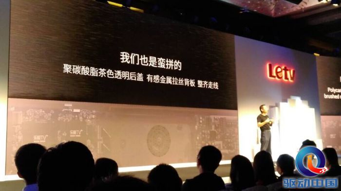 QQ图片20150924162121