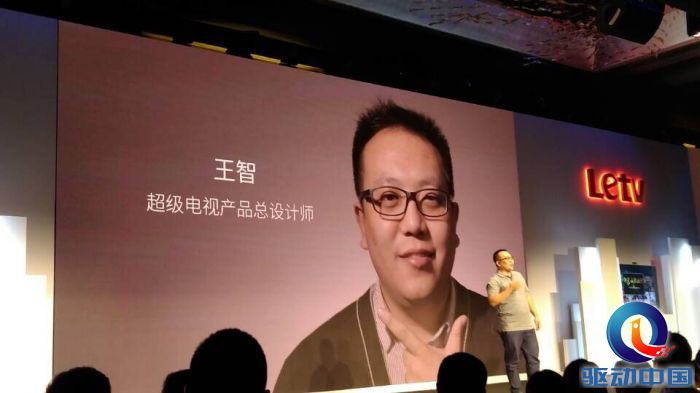 QQ图片20150924162628