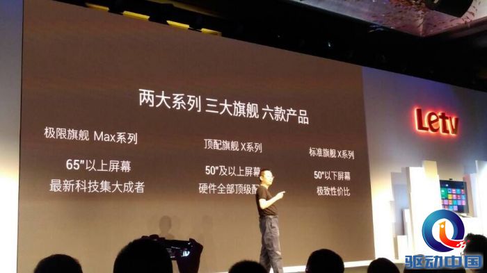 QQ图片20150924163414