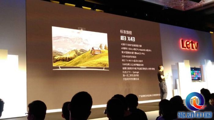 QQ图片20150924163540