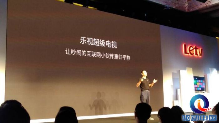 QQ图片20150924165604
