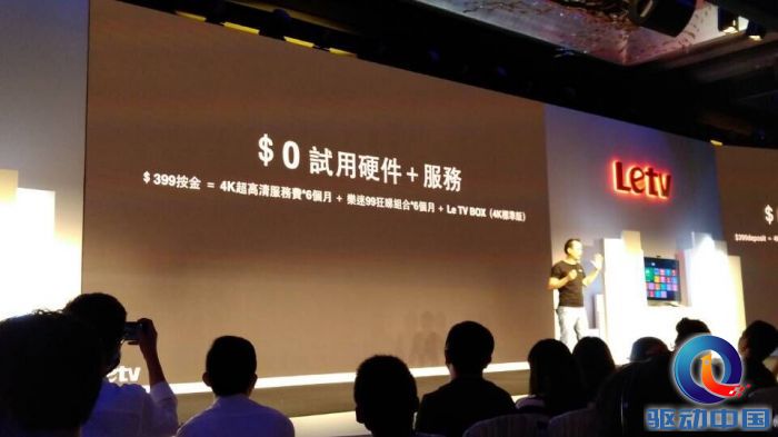 QQ图片20150924173546