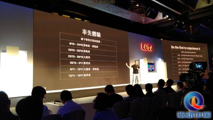 QQ图片20150924173942