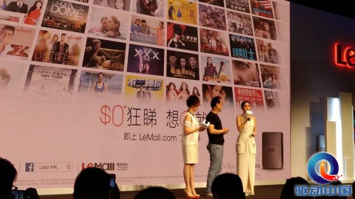 QQ图片20150924174539