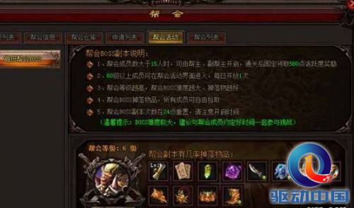 说明: http://upload.qudong.com/2015/0925/1443150001189.jpg