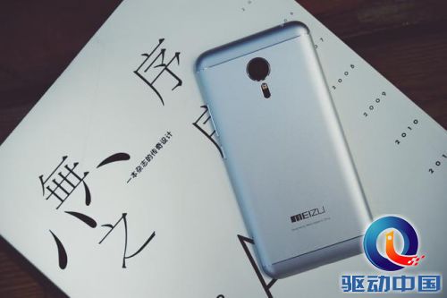 有机月更美  魅族MX5领衔中秋精品手机推荐 - h_tech - 科技虫