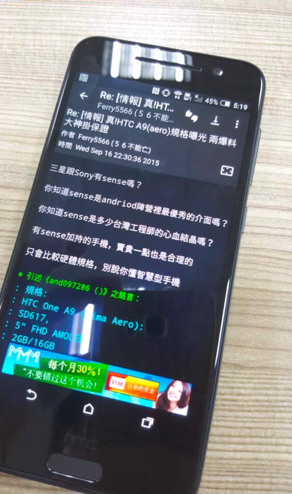 954acd3ecff2052