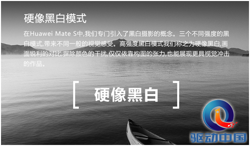 玩转艺术摄影 有时候”黑白“更有格调