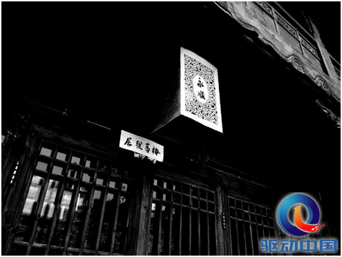 玩转艺术摄影 有时候”黑白“更有格调