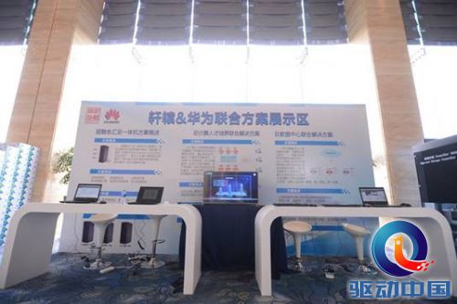 说明: C:\Users\dell\Desktop\04.jpg