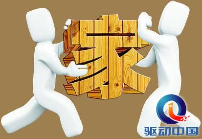 说明: 201307041338442968955.jpg