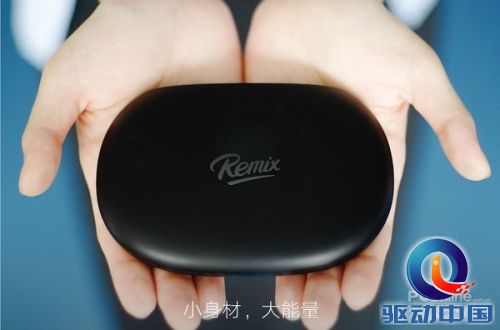 Remix Mini