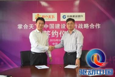 说明: D:\925\DSC_0832.JPG