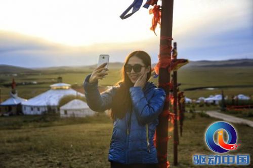 说明: C:\Users\dawliu\Desktop\爱丽时尚网媒体合作\海拉尔图片素材\海拉尔图片素材.jpg