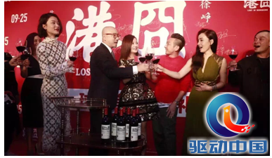 QQ截图20150928133750