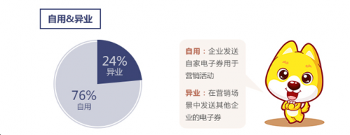 说明: 33.jpg