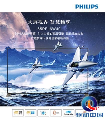 说明: 55f28185Nb11a37ad.gif