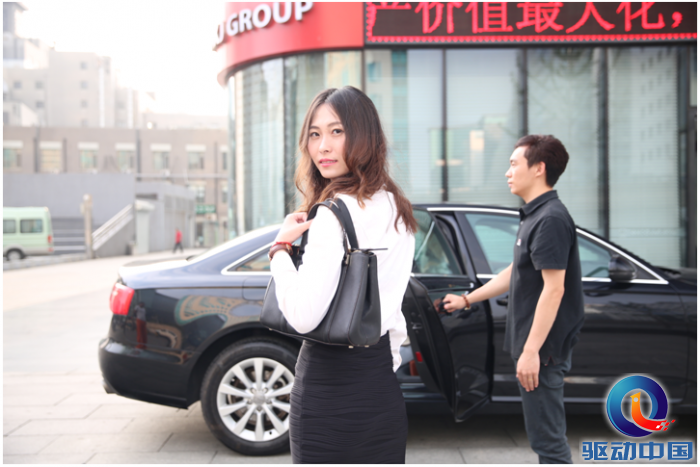 QQ截图20150929092617