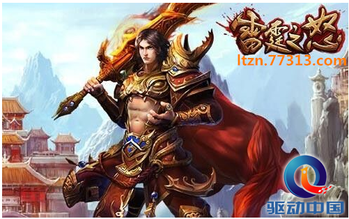 QQ截图20150929101754