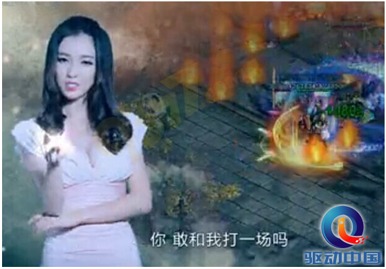 QQ截图20150929101920