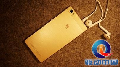 十一购机热潮来袭 盘点年轻人不得不选P8青春版的五大理由