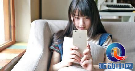 十一购机热潮来袭 盘点年轻人不得不选P8青春版的五大理由